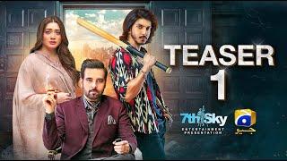 Coming Soon | Teaser 1 | Ft. Mikaal Zulfiqar, Momina Iqbal, Mohsin Abbas Haider | Har Pal Geo