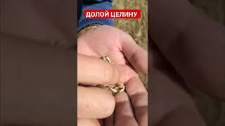 ПЛАЧУТ ФЕРМЕРЫ НЕ ПОСЛУШАЛИСЬ ЕРГАЛИ АГА НЕТУ УРАЖАЯ 2023 В КАЗАХСТАНЕ