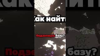 Как пользоваться replaymod