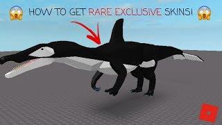 How to get RARE EXCLUSIVE skins in dinosaur simulator! | Dino sim charity event!