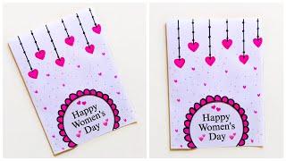 Last Minute Womens Day Card ideas | Womens Day Greeting Card   Easy | DIY Women's Day Gift Ideas