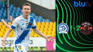 Conference League Week 1 | Futbolxyz FC-Dinamo Minsk (Summary)