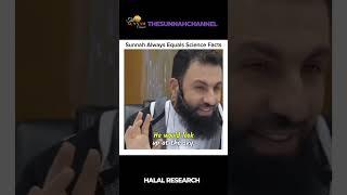 Sunnah always equals science facts | Miracles of Quran #allah #islamicscholar #quranfacts