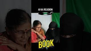 Al ka Religion & book  ️ | Watch Full Video on my YouTube channel Hindi Quran Girl |