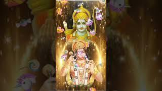 Shri ram jay ram jay jay ram