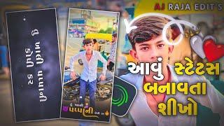 New Gujarati Attitude Status Editing Alight Motion | New Attitude Video Editing Alight Motion 2023