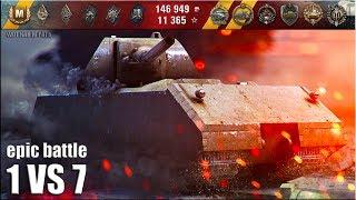 Танк МАУС ТАЩИТ 1 против 7  Медаль КОЛОБАНОВА  MAUS WORLD OF TANKS лучший бой