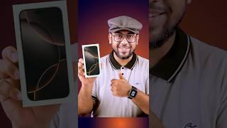 iPhone 16 Pro Max এর Unboxing  #projukti #tech #iphone16promax  #iphone #unboxing