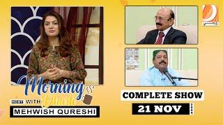 Morning With Dharti Host : Mehwish Qureshi | 21 November 2024 l Dharti TV