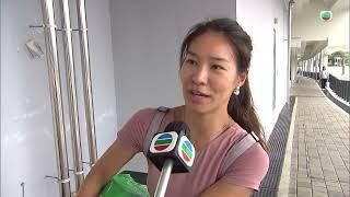 香港無綫｜7:30一小時新聞｜2025年6月3日｜
