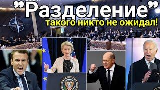 22-октября свежие новости Что происходит прямо сейчас