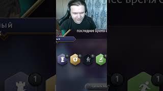 БЕСКОНЕЧНЫЙ ФАРМ ЛАВКИ КОНФЕТ | DOTA 2  #dota #dota2 #дота2 #mmr #meta #фарм #дота #обновление #патч