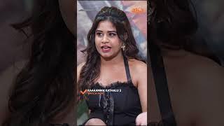 Mehaboob Dilse is Spark | Nayani Pavani, Swatha Naidu | Tejaswi | Kaakamma Kathalu Season 2