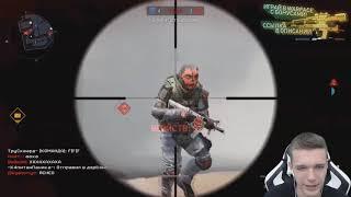 ДИНО ИЗ AG НЕРЕАЛЬНО ИГРАЕТ МЕДИКОМ В WARFACE ! ЛУЧШИЕ МОМЕНТЫ (РЕАКЦИЯ)