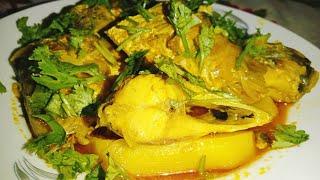 ইলিশ মাছের আলুর ঝুল | Hilsha Fish and Potatoes Soup ||