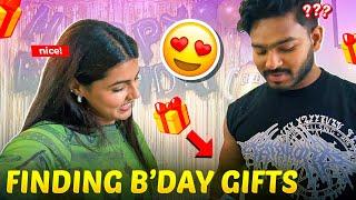 What’s his B’DAY GIFTS  ? || MUSKAN DIARIES