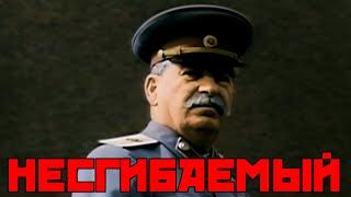 Рабочий Квартал - НЕСГИБАЕМЫЙ