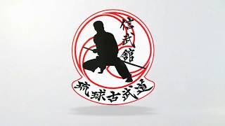 Kaicho Akamine Hiroshi 9 dan Ryukyu Kobudo Shimbukan