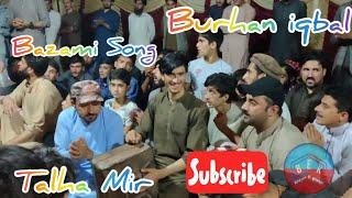 Shina New Bazmi Song || Sheshy ka tha Dil Mera pathar ka zamana ||  Talha Mir  Tafheem Sherbaz Sawan