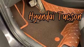 Hyundai Tucson 3d коврики в салон и багажник