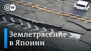 Ужасающие последствия землетрясения и цунами в Японии