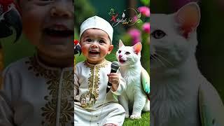 La ilaha illallah ‘ Kids Islamic video #kidsislamicvideo #kidsnaat #kidsvideo #ramadan2025 #babynaat