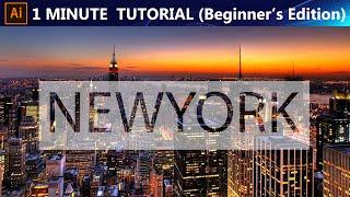 1 Minute Trick in Illustrator - Trendy Text using Pathfinder (Beginner's  Edition)