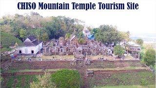 Travel from Phnom Pent to Takeo Province - Walk Up 412 Steps to Chisor Mountain Temple