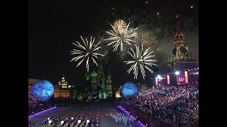 Spasskaya International Military Tattoo - September 2017