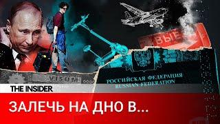 Обыски, допросы, экстрадиция. Куда уехать из России, чтобы не оказаться в тюрьме