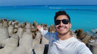 Beautiful Resort Town in Egypt: Marsa Matruh, Egypt‏مرسى مطروح، مصر