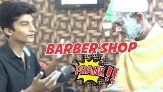 BARBER PRANK/ PRANK IN PAKISTAN BY FAIZAN SHAH @P4PakaoOfficial @LahoriPrankstar