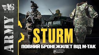 Повний бронежилет "Штурм" від М-ТАС. Загартований в бою.