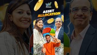  Master the Art of Asset Allocation!  #podcast #podcastclip #smartinvesting #finance #vksahihai