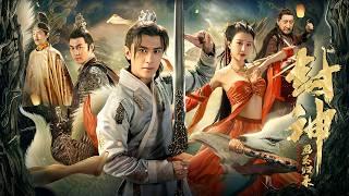 Cherish The World, Return of The Saint of Painting | Chinese Fantasy Action film, Full Movie HD