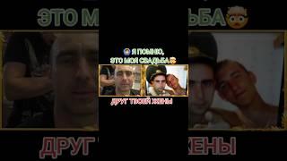 Артем Кузьмин -Друг твоей жены
