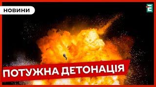 ВИБУХАЛО, ПАЛАЛО, ДЕТОНУВАЛО: ранок у Краснодарському краї РФ