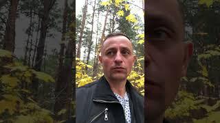 Archangel Rafaiil - health recovery #12th dimension #SergS