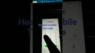 Huawei mobile secret code ️️️️