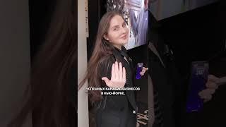 МАРИХУАНА В США. Легальная сторона и черный бизнес. На видео ограничение по возрасту(