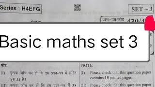 cbse basic maths paper class 10 set 3 ll 10/03/2025 ll maths board exam paper class 10 / board paper