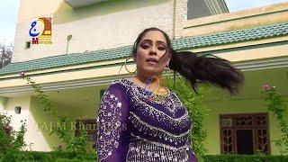Da Jinay Wayi Wayi,, New Pashto HD Song  - Taj M Khan, New Full HD Pushto Song 2019