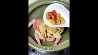 绝了，一招回元气！喝完浑身是劲直接起飞|||#鸽子汤 #广东靓汤 #食疗养生#食疗小妙招 #煲汤[