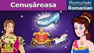 Cenușăreasa | Cinderella in Romana | Basme in limba romana |@RomanianFairyTales