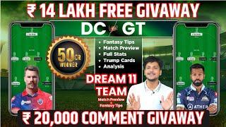 DC vs GT Dream11 Team Prediction, GT vs DC Dream11, Delhi vs Gujarat Dream11: Fantasy Tips, Stats