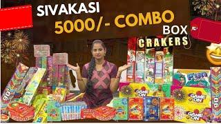 SIVAKASI Family Box ₹5000/- COMBO | Unboxing Budget Crackers | Telugu Vlogs | #crackers  #trending