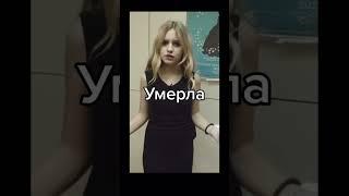 Шиш 2150 #шгш #камран #дерзкий #руслангладенко  #полина #наташа #видео #видео #мем #приветсосед2