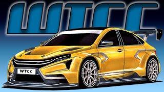 Как нарисовать ЛАДА ВЕСТА СПОРТ | How to draw LADA VESTA SPORT | Time laps drawing a car LADA VESTA