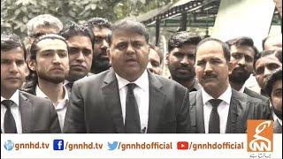 LIVE | PTI Leader Fawad Chaudhry Media Talk | GNN