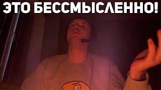 Почему Папич не высказался на счет войны ?